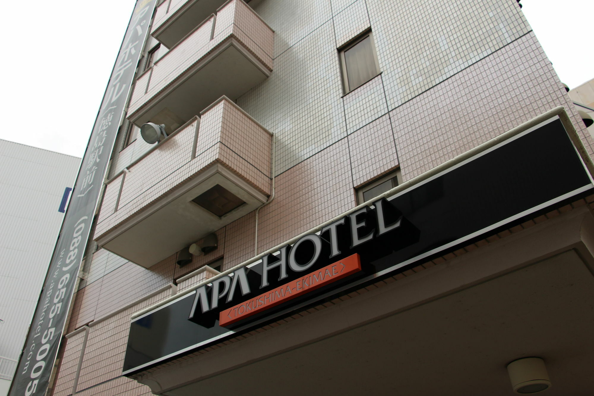 Apa Hotel Tokushima Ekimae Exterior photo