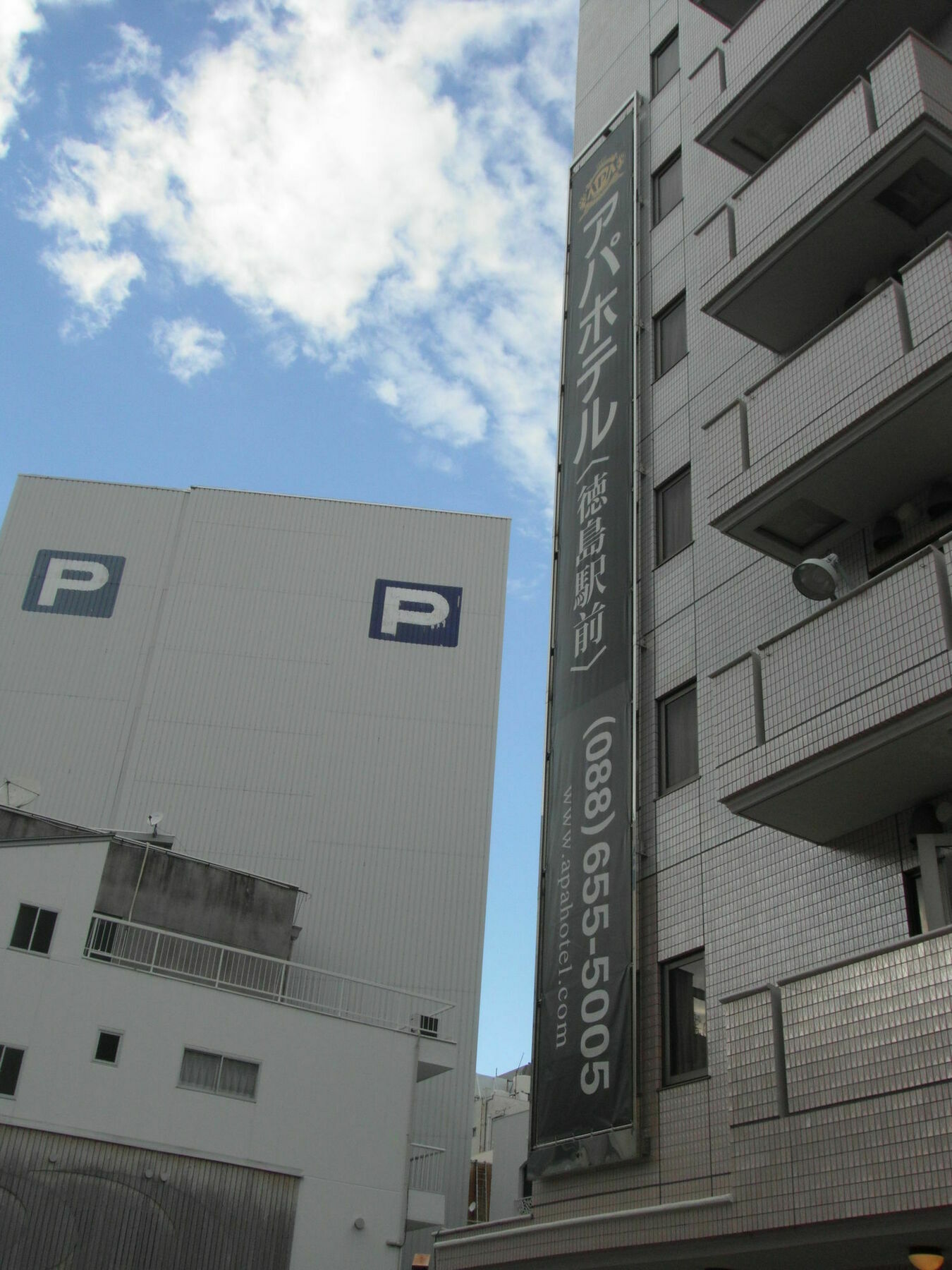 Apa Hotel Tokushima Ekimae Exterior photo