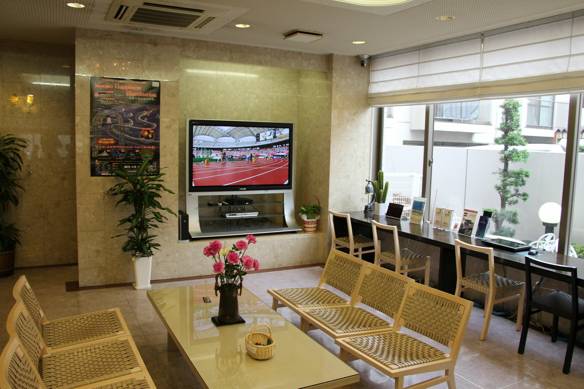 Apa Hotel Tokushima Ekimae Exterior photo